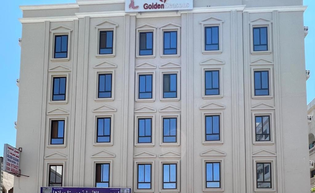 Golden Seasons Furnished Apartment 6 Salalah Exterior photo