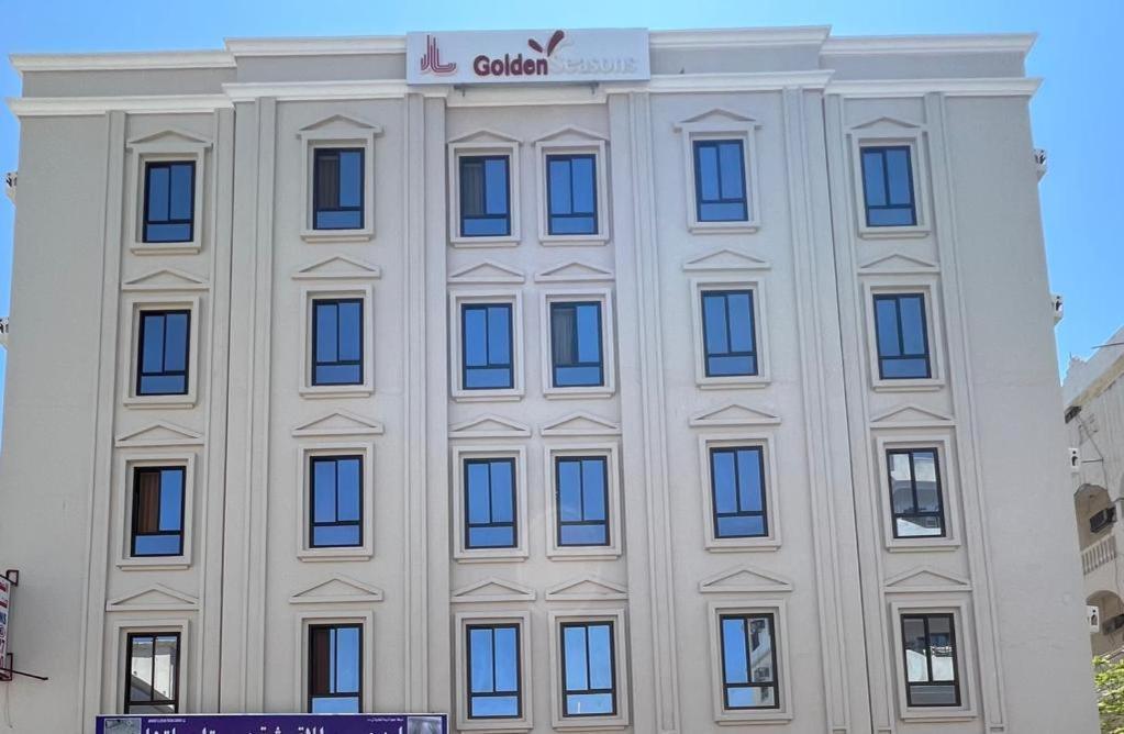 Golden Seasons Furnished Apartment 6 Salalah Exterior photo